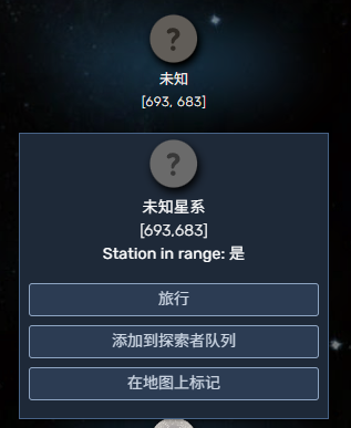 add_voyager_wp.png