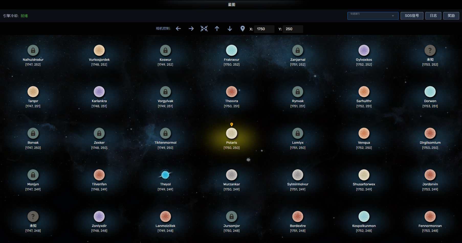 galaxy-map.png