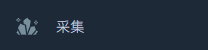 imatge-20241217-214410.png