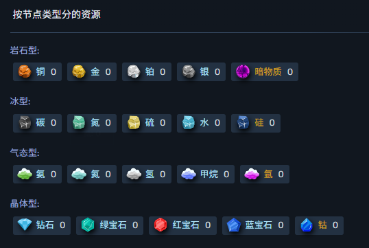 imatge-20241217-214505.png