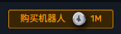 imatge-20241217-221645.png