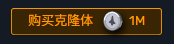 imatge-20241219-213302.png