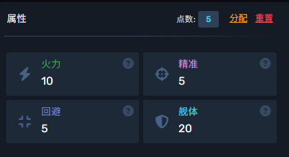 imatge-20241219-213700.png