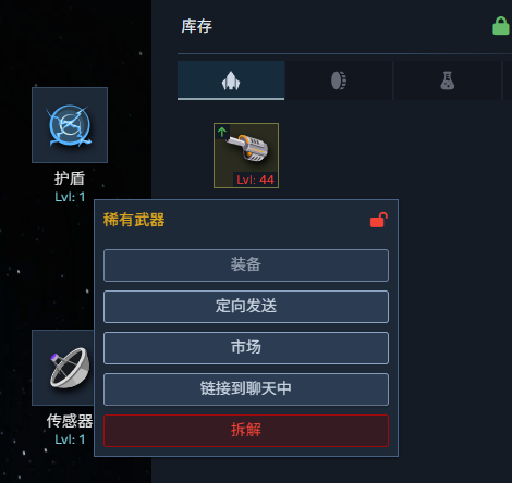 imatge-20241219-213945.png
