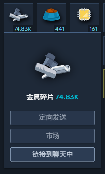 imatge-20241219-214114.png