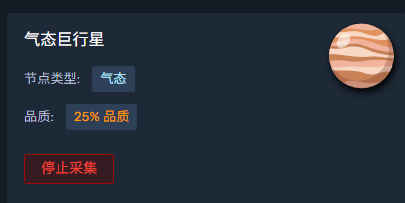 imatge-20250120-214518.png