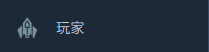 player_panel-20241219-205336.png