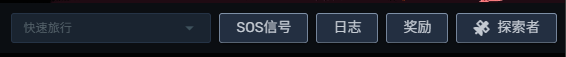 voyager_button.png